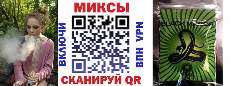 Купить где  Якутск  Бутират Butirat 